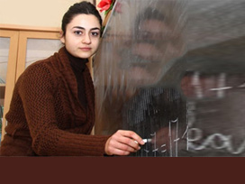10 Mart 2012 Anadolu Liseleri Öğretmen Seçme Sınavı Giriş Belgesi