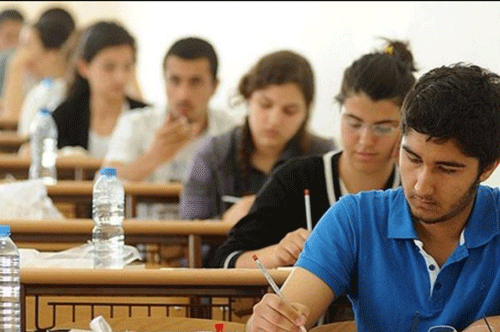 üniversite tercih ile ilgili görsel sonucu